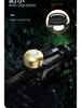 AirTag-Enabled Anti-Theft Bicycle Bell with Hidden Tracking & Positioning Device