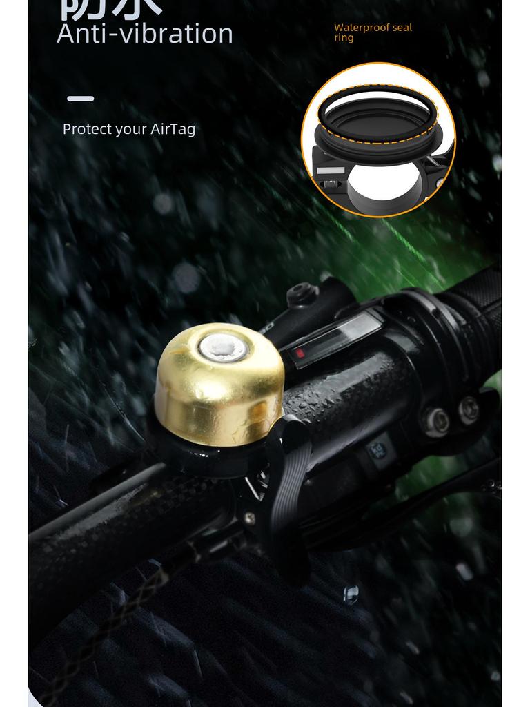 AirTag-Enabled Anti-Theft Bicycle Bell with Hidden Tracking & Positioning Device
