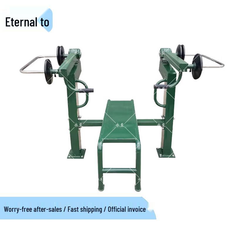 

Yongzhi Outdoor Strength Training Equipment