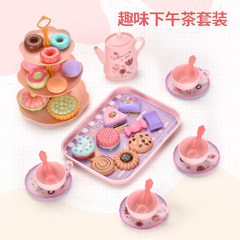 Simulation Afternoon Tea Snack Suitcase Set, Baby Pink Casual Tea Set, Girl Play House Toy