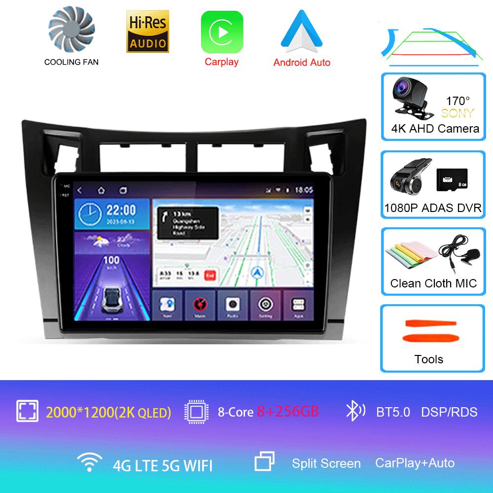 Car radio Android 14 Navigation Multimedia Player For Toyota Yaris 2005 - 2012 Carplay Auto Stereo video GPS 2 din DSP WIFI+4G