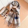 111% pure blue-gray plaid scarf for men and women, winter knitted to keep warm, high-end temperament plaid scarf
