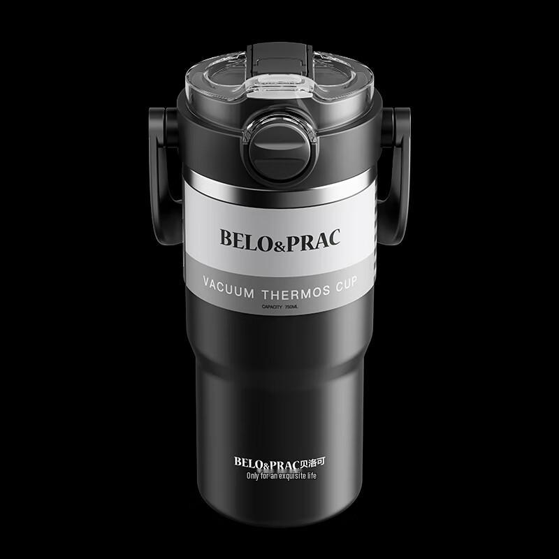 BELO&PRAC Guardian BK050 Dual-Drink Outdoor Thermos