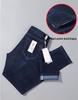 Men's High Waist Stretch Jeans - Autumn Loose Straight Leg, Plus Size Casual Pants