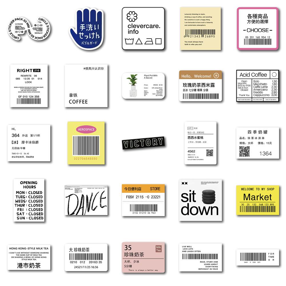 10/30/50pcs Milk Tea Coffee Drink Label Stickers Funny Creative Decals DIY Water Bottle Phone Fridge Sticker Decoration Supplies