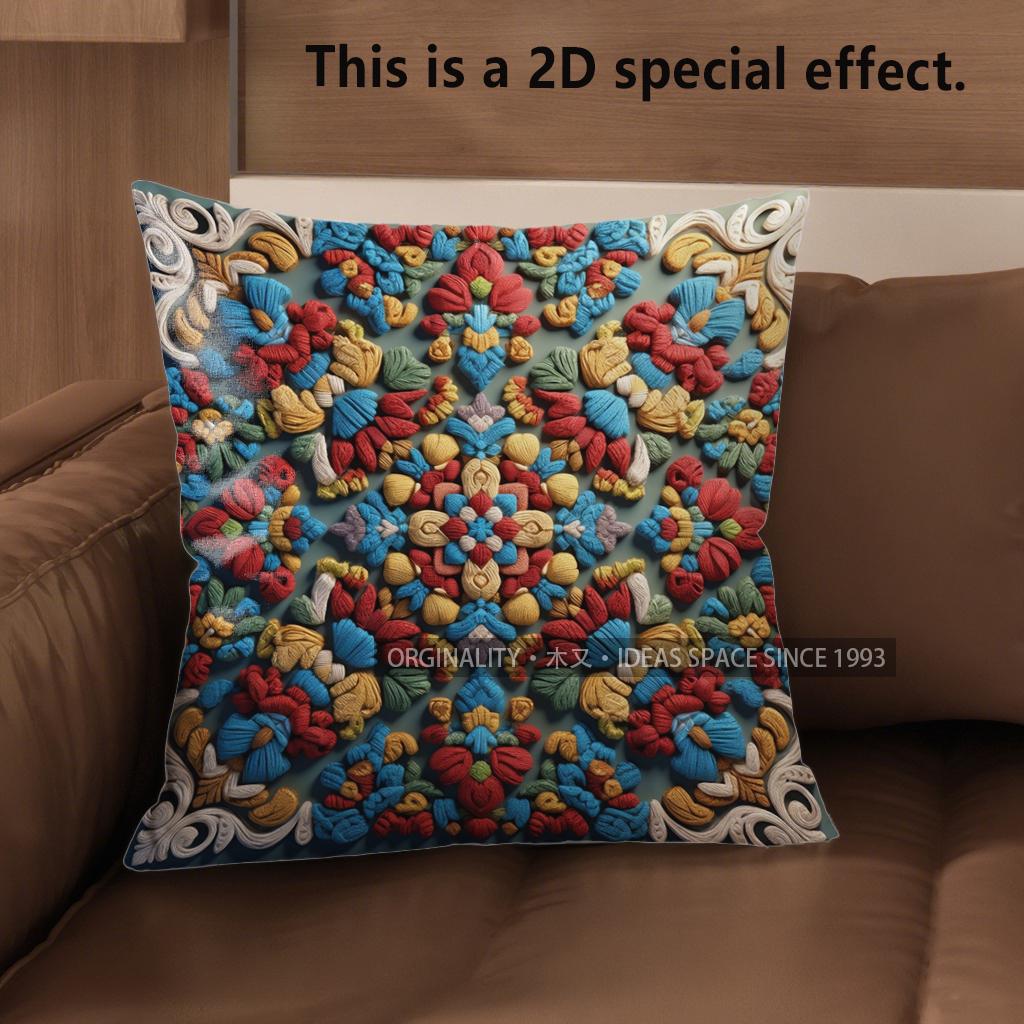 2D Colorful Floral And Geometric Pattern Cushion Covers Pattern Cushion Cover Suitable For Sofa Bedroom Car Pillow Cover
