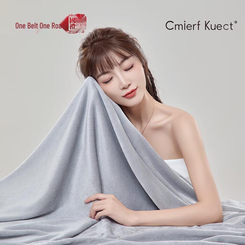 

Cmierf Kuect Warm Silver Grey Blanket