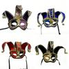 Maschera Veneziana Italiana Per Uomo Con Stile Nobile Per Le Celebrazioni Di Halloween E Carnevale