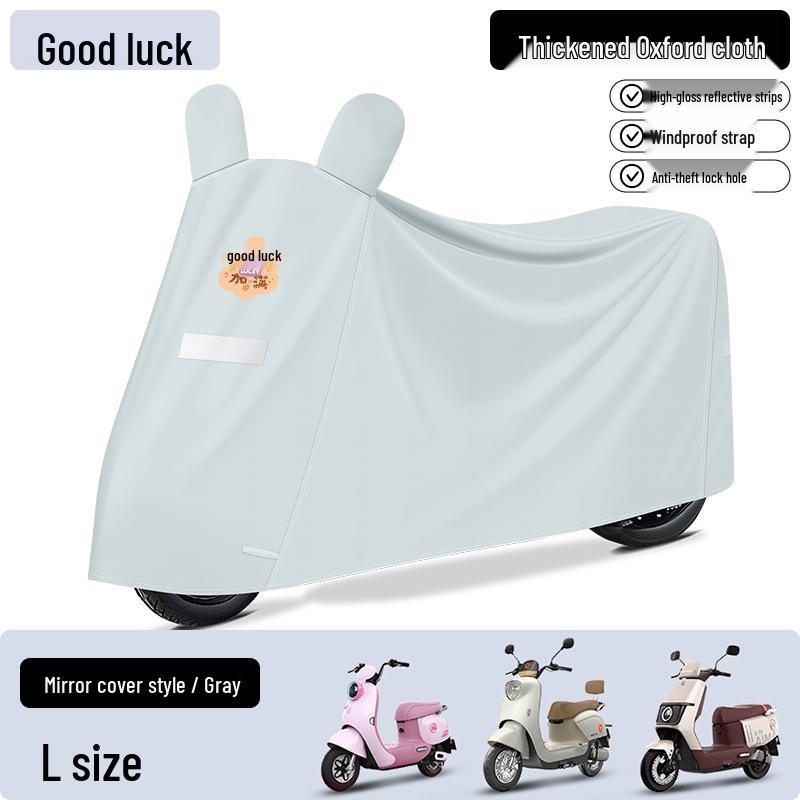 Thickened Sun & Rain Protection Cover for Electric Vehicles and Motorcycles