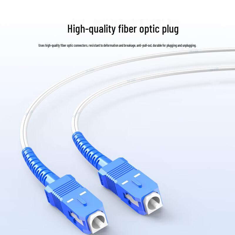 SK-LINK 1-Core Single-Mode Indoor Drop Fiber Optic Cable