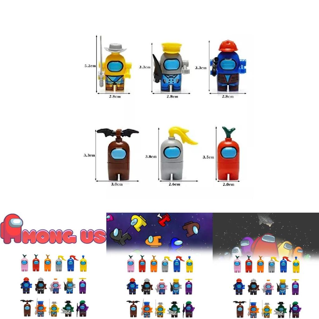 Exciting Space Among Us 16 Character Mini Building Blocks Perfect For Kids Playtime