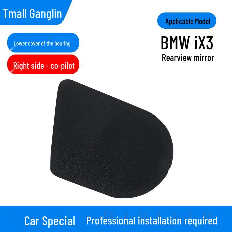 BMW iX3 Rearview Mirror Housing, Frame Lens & Turn Signal Bracket