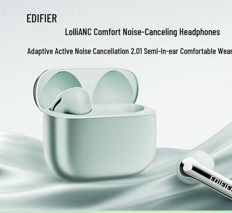 

EDIFIER Lolli ANC Active Noise Cancelling Bluetooth Earbuds