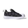 (PS) adidas Originals Superstar 360 x LEGO Shoes 'Playful Graffiti' Kids' HQ4101