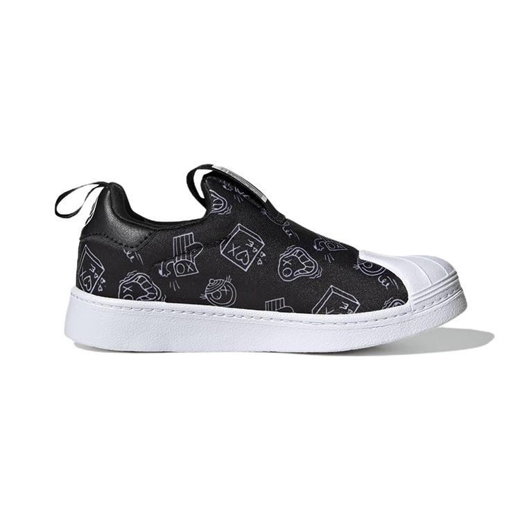 (PS) adidas Originals Superstar 360 x LEGO Shoes 'Playful Graffiti' Kids' HQ4101