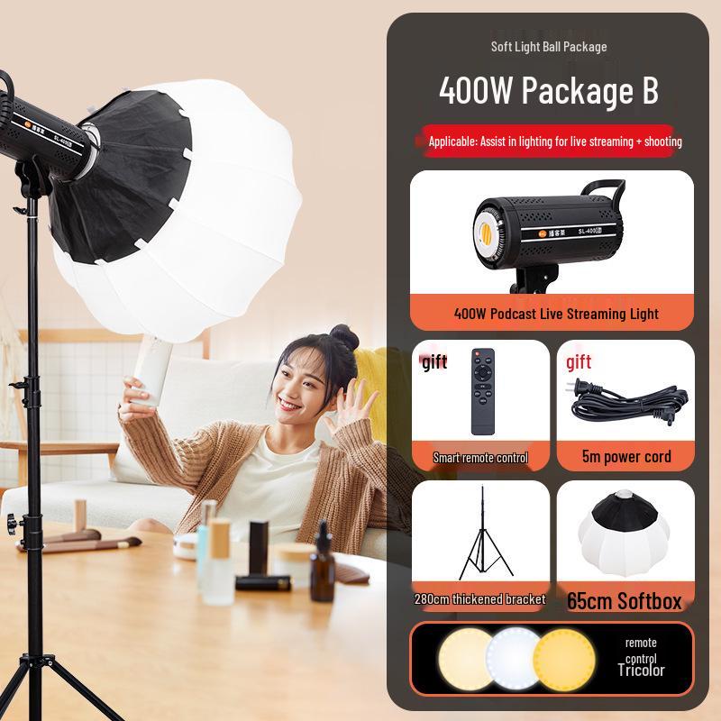 Yingbang 400W LED-Fülllicht für Live-Übertragungen und Beauty-Fotografie