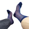 Atmungsaktive Dünne Herren-Nylon-Netzstrümpfe mit Streifenmuster für das mittlere Wadenbein Business Formelle Socken Strumpfwaren Geschenk