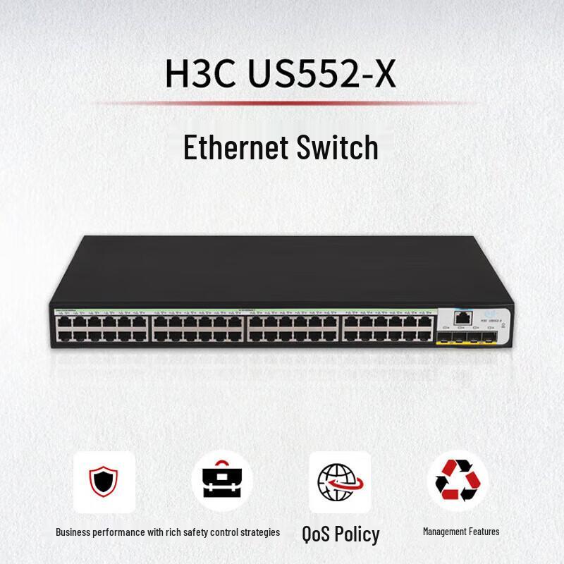 

H3C US552-X 48-Port Gigabit Network Switch