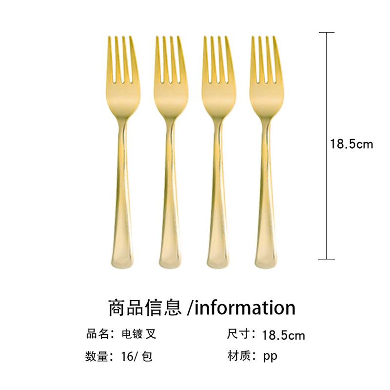 Mother'S Day Flower Theme Party Set Disposable Paper Plate Paper Cup Paper Towel Tableware Tablecloth Party Decoration