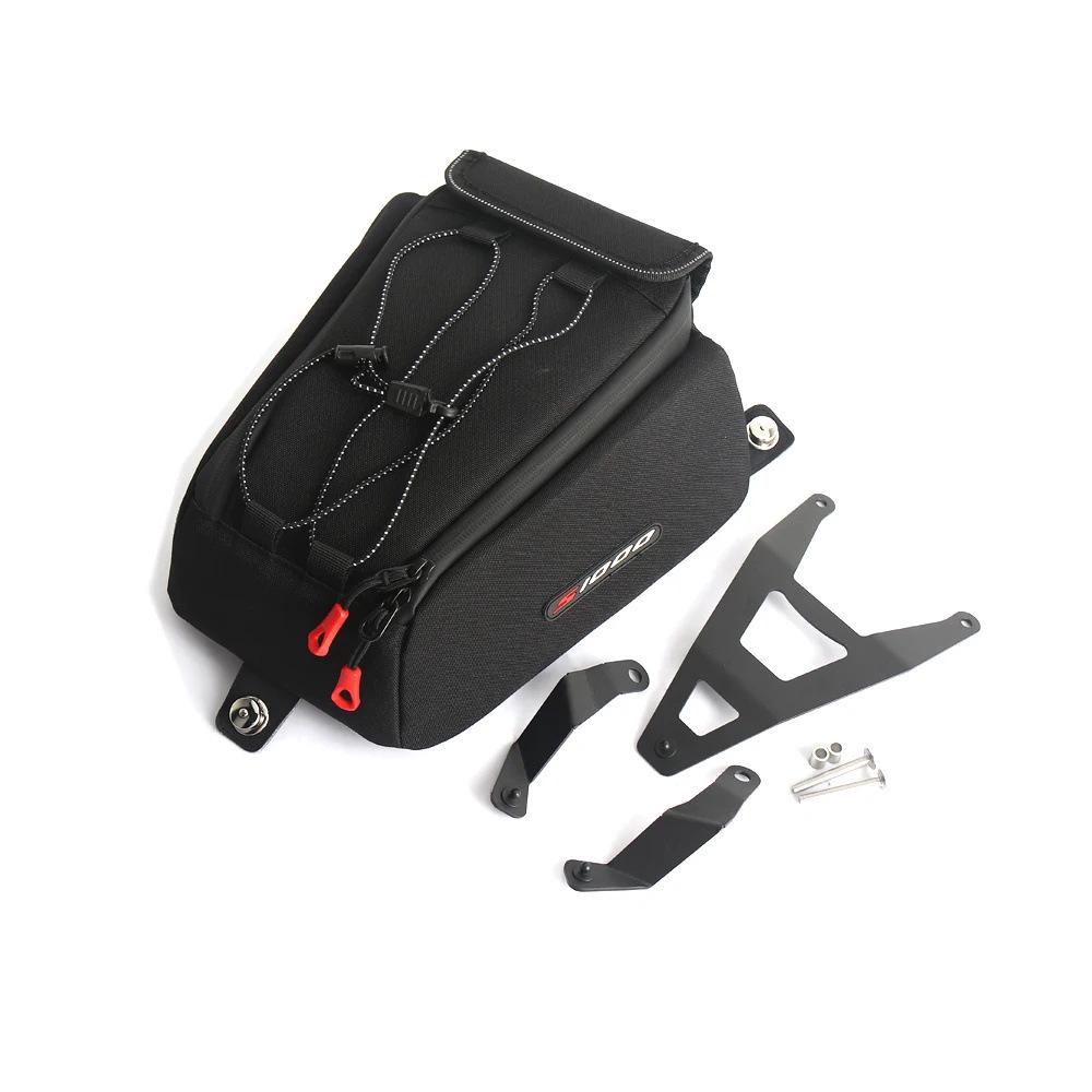 

BMW S1000XR 2020-2025 Motorcycle Tank Storage Bag - Cross-Border Hot Sale