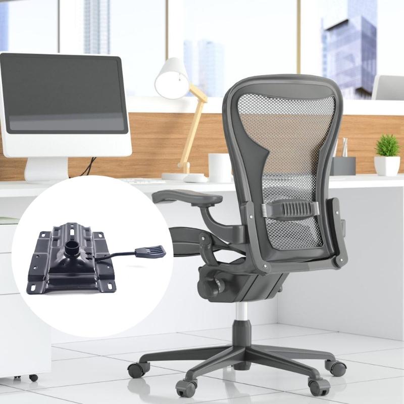 Прочная металлическая поворотная база для офисного кресла Запасная часть Настраиваемая система подъема Лучшая распродажа CN