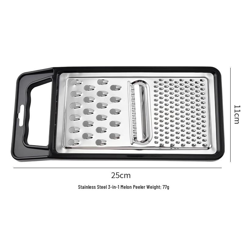 ZISIZ Stainless Steel 3-in-1 Peeler Slicer Grater