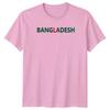 Bangladesh TShirt Bangladesh Pride Travel Nationality Birthday Gift For Him Her