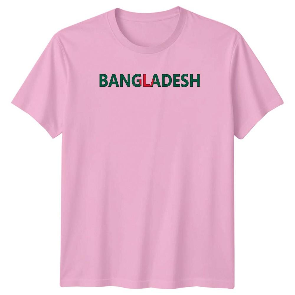 Bangladesh TShirt Bangladesh Pride Travel Nationality Birthday Gift For Him Her