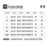 Under Armour T Shirt Men's Black 1370862-001