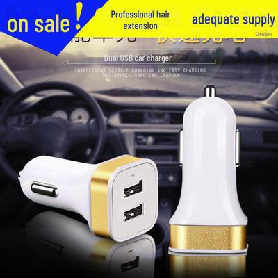 Διπλός Φορτιστής Αυτοκινήτου USB & Προσαρμογέας Αναπτήρα Αυτοκινήτου για Smartphone, 2.1A