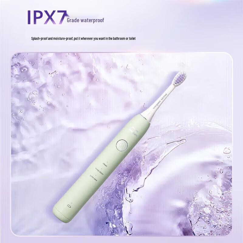 

Philips HX2411 Sonic Electric Toothbrush