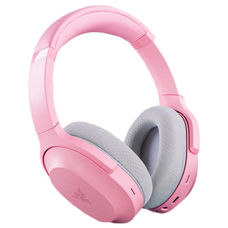 Razer Barracuda Multi-Platform Dual Wireless Gaming Headset - Quartz Pink
