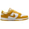 Nike Dunk Low Sennepsgul Herre Sneakers Gul Hvit Sennepsgul HF5441-109