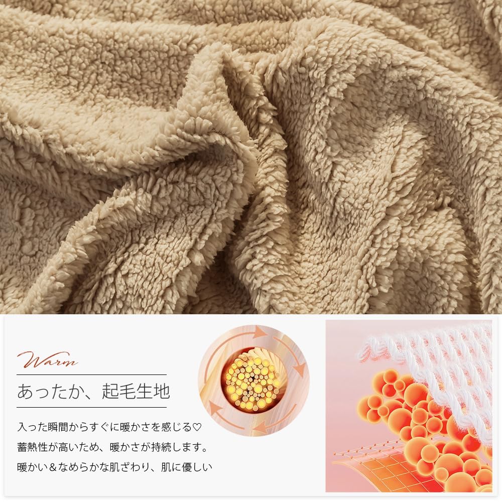 Sheepskin Boa Duvet Warm and for Duvet Heat Zippered Duvet Washable Single Cover, Heat-Retaining Midwinter. [Ultra-Thick Cover, Warmth, Storage,