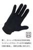 RS TAICHI Bike Brushed Lining Thermal Cold Protection Stretch Warm Ride Inner Gloves RST130 BLACK M Autumn/Winter