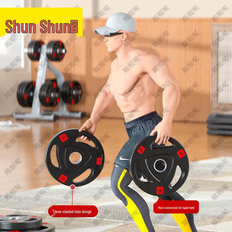 Shunshunni Rubber-Coated Solid Steel Olympic Barbell Set