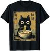 Cute Black cat Eating Ramen Japan T‑Shirt