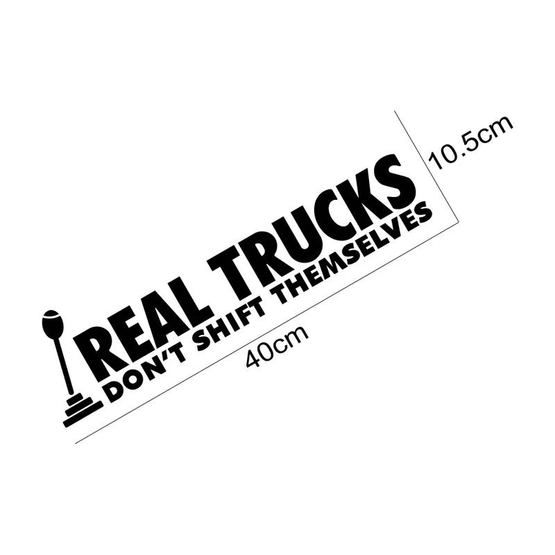 Car Window Sticker Real Trucks Don't Shift Themselves Fit Truck Vinyl Film Decor Decal For Ford F150 Chevrolet Silverado Pickup