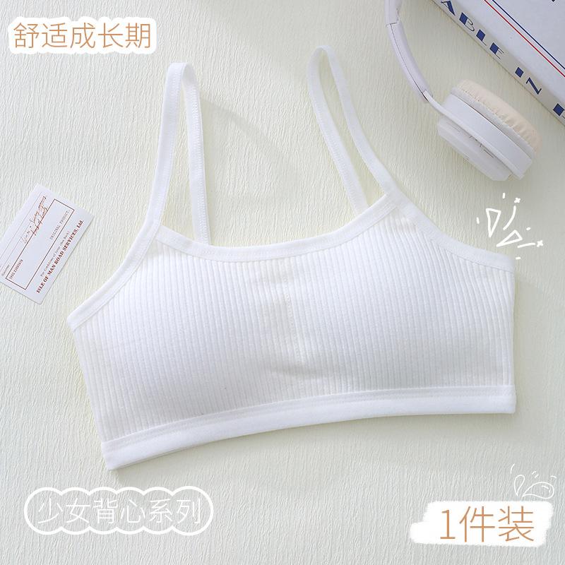 Cotton Training Bra for Girls, Puberty Stage 1&2 Camisole Vest, Thin Wireless Bra for Kids 10-14 Years Old