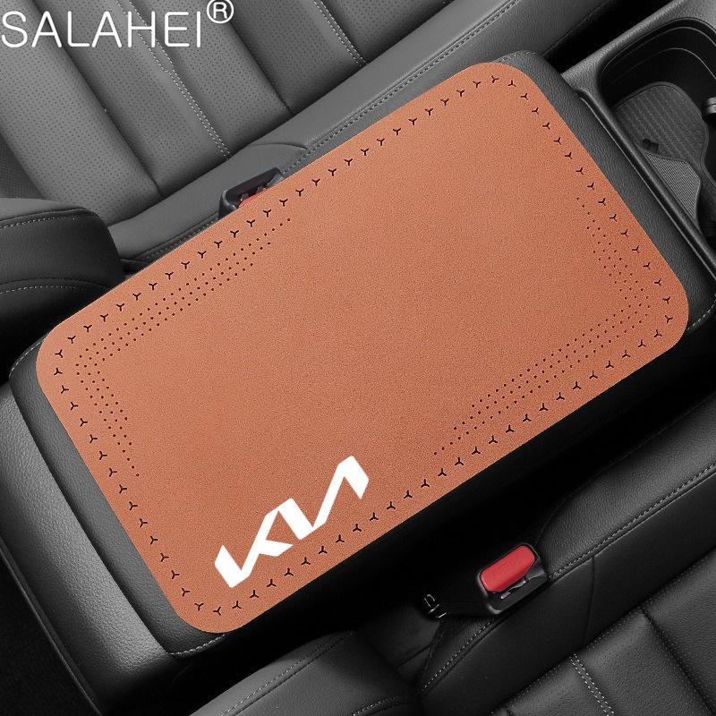 Suede Car Central Armrest Pad Anti Slip Pad Mat For KIA Rio Soul Seltos Forte K5 K3 Niro Sorento Stinger Sportage Accessories