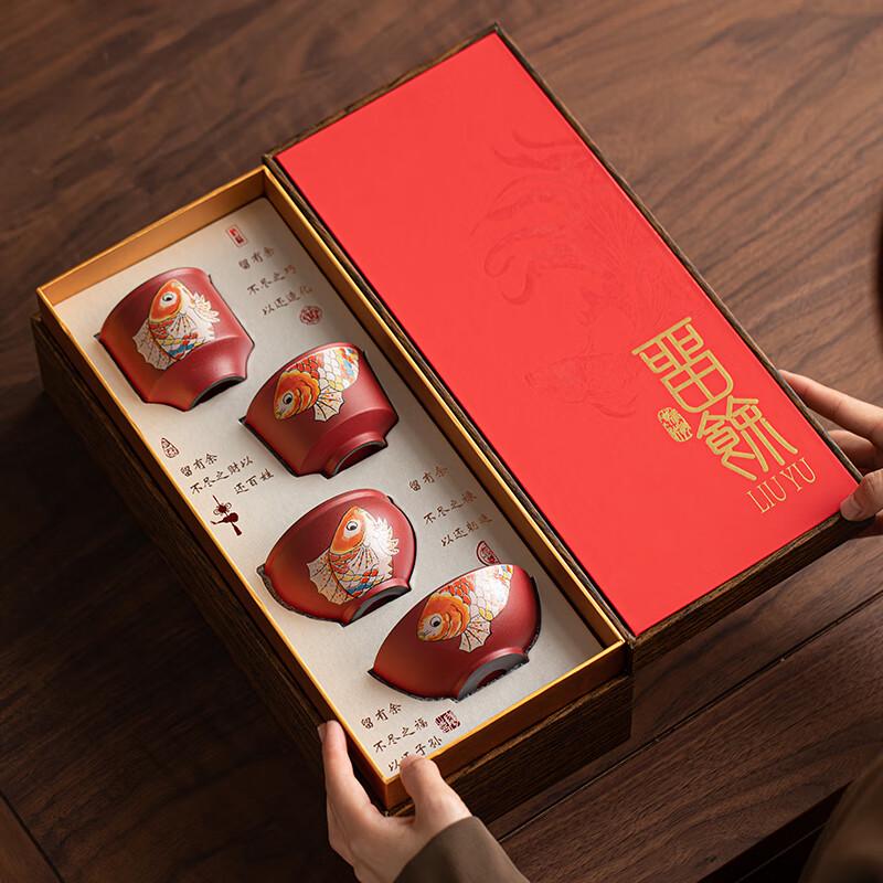 National Tide Forbidden City Red Ceramic Tea Cup Gift Set