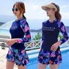 "Set costume da bagno conservatore stile coreano da donna": "Completo Due Pezzi Boxer Manica Corta, Amico degli Studenti"