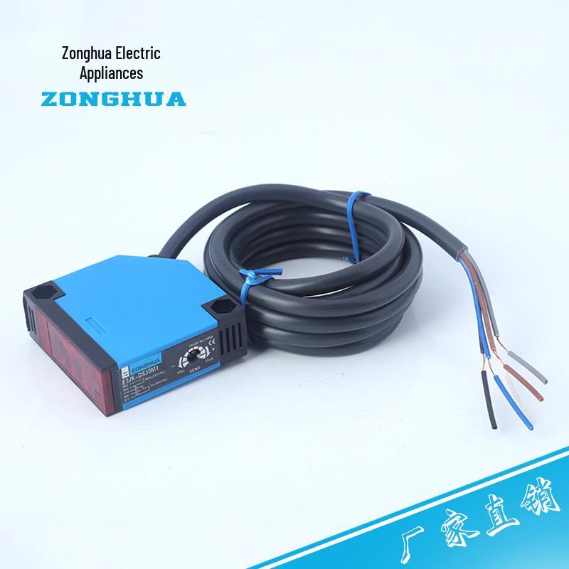 Zongteng E3JK-30N1 Three-Wire NPN 12/24VDC Photoelectric Sensor, Normally Open