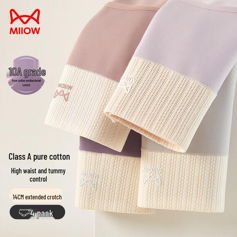 Maoren Women's High-Waist Tummy Control Antibacterial Cotton Underwear 4-Pack