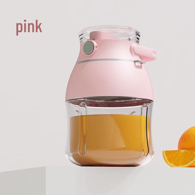 Portable Electric Juicer Cup