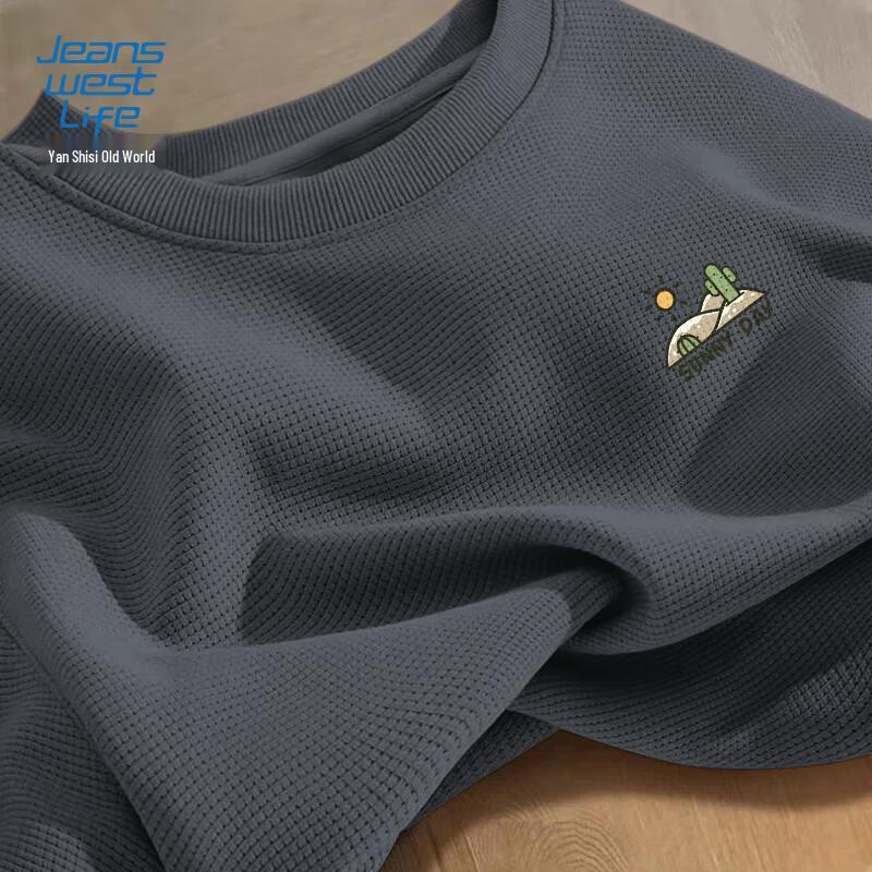 

JEANSWEST LIFE Men s Waffle Knit Graphic Sweatshirt 3XL