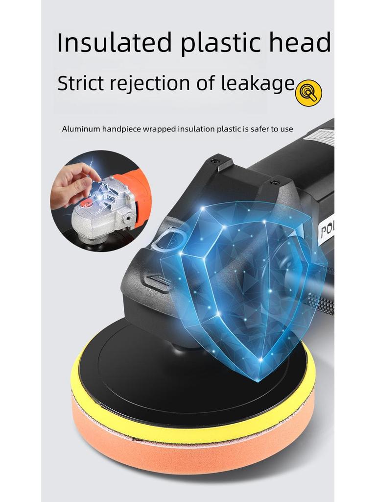 8-Speed Car Polishing & Waxing Machine, 220V