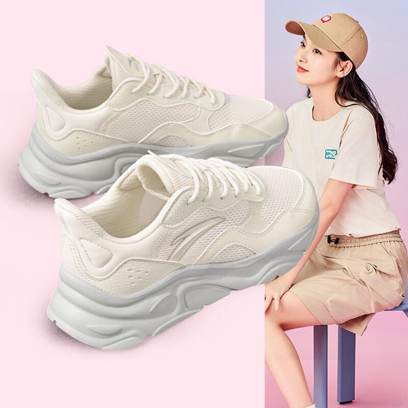 ANTA Women s Millennium Casual Shoes US 8