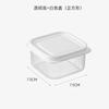 Refrigerator Storage Box, Frozen Meat, Compartment Small Box, Frozen Preservation Box, Microwave Safe, Food Mixed Grains and Rice, Packaging Box