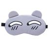 Cute Cartoon Anime Eye Mask | Ice/Hot Compress, Breathable Sleep Shade for Men & Women